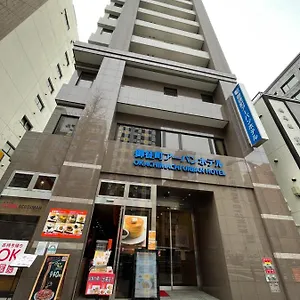 Hotel Okachimachi Urban Präfektur Tokio