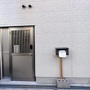 Reifa 民宿動物園前 Appartement Ōsaka