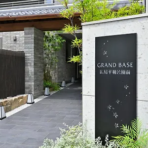 Grand Base Peace Memorial Park *** Hiroshima