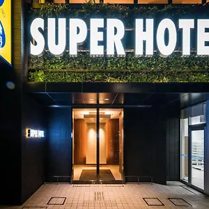 Super Kinshicho Ekimae Hotel Tōkyō