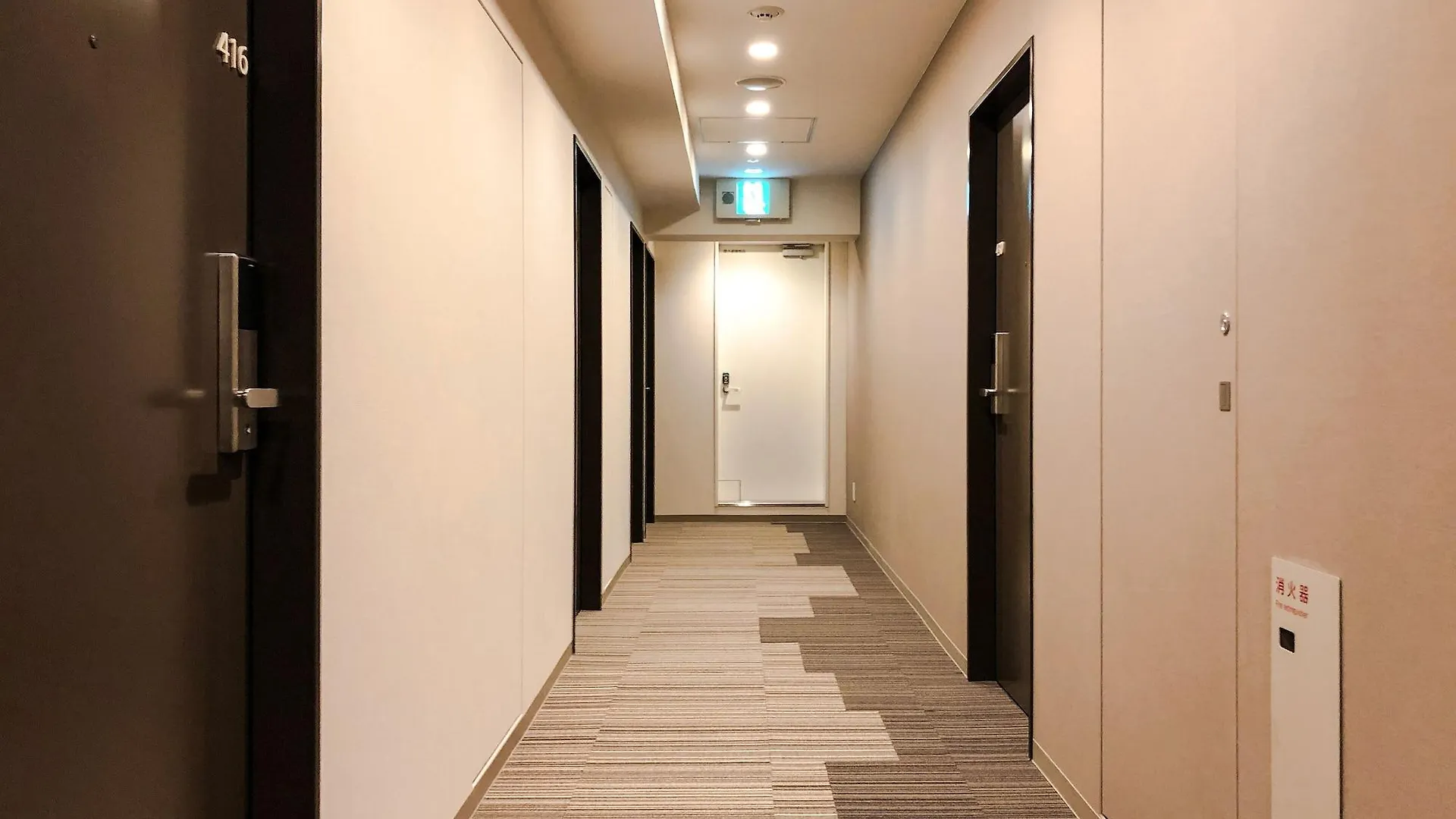Koko Hotel Hiroshima Ekimae
