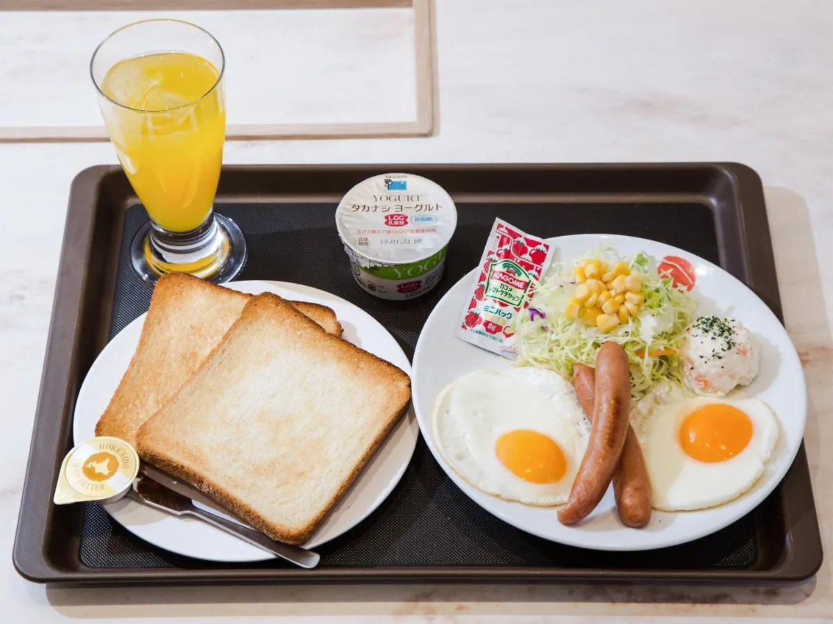Koko Hotel Hiroshima Ekimae 3*,  Япония